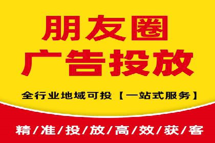 案例分析：企业如何运用SEM提升品牌知名度