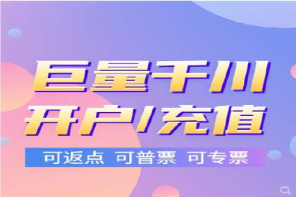 百度竞价排名服务：实战案例解析与优化技巧